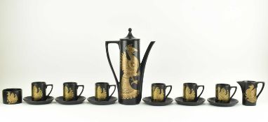 PORTMEIRION POTTERY - PHOENIX BY JOHN CUFFLEY - COFFEE SET