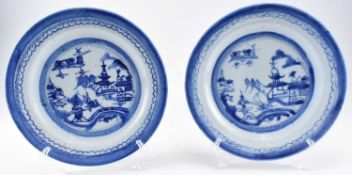 PAIR OF QING DYNASTY BLUE AND WHITE CHARGERS 清 青花山水盘一对