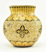 VINTAGE 20TH CENTURY KASHMIR STYLE PAPIER MACHE VASE