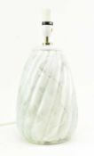 VINTAGE 1970S ITALIAN STYLE CERAMIC MARBLED LAMP