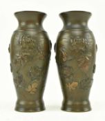 PAIR OF SMALL JAPANESE MEIJI PERIOD BRONZE VASES