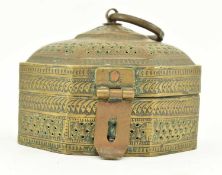 19TH CENTURY MUGHAL PERIOD INDIAN PAAD DAAN BETEL BOX