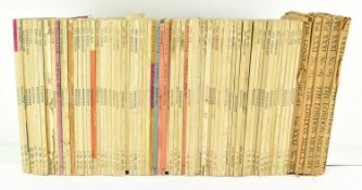 COLLECTION OF ENCOUNTER & MERCURY MAGAZINES