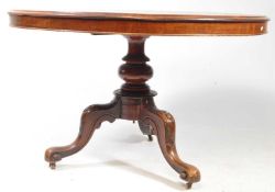 VICTORIAN 19TH CENTURY TILT TOP WALNUT OCCASIONAL TABLE