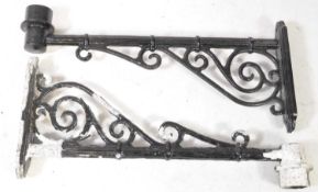 TWO VICTORIAN STYLE CAST METAL LAMP BRACKETS