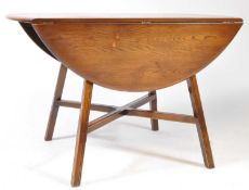ERCOL - MID CENTURY MODEL 337 DINING TABLE