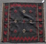 VINTAGE 20TH CENTURY NORTH EAST PERSIAN SOFREH KILIM RUG