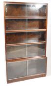 MINTY, OXFORD - A HARDWOOD BARRISTER'S STACKING BOOKCASE