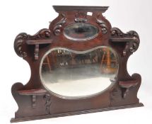 VICTRORIAN 19TH CENTURY ART NOUVEAU