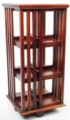 VICTORIAN STYLE MAHOGANY REVOLVING BOOKCASE