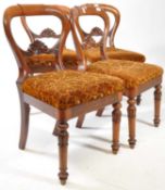 4 VICTORIAN 19TH CENTURY MAHOGANY BALLOON BACK DINING CHAIRS