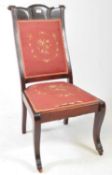 VICTORIAN 19TH CENTURY ART NOUVEAU MAHOGANY HALL CHAIR