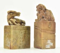 TWO CHINESE 20TH CENTURY HAND CARVED STONE SEAL STAMPS