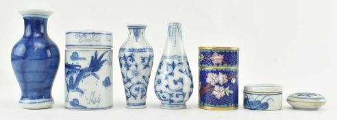 COLLECTION OF SEVEN 19TH C & LATER CHINESE BLUE & WHITE ITEMS