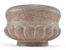 19TH CENTURY BURMESE HAMMERED COPPER BOWL WITH RELIEF DESIGN