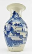 19TH CENTURY JAPANESE BLUE AND WHITE CERAMIC BALUSTER VASE