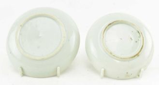 SIX PEICES OF 19TH CENTURY CHINESE BLUE AND WHITE PORCELAIN PIECES