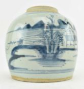 19TH CENTURY CHINESE BLUE AND WHITE GINGER JAR, LACKING LID