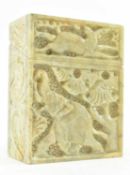 20TH CENTURY CHINESE SOAPSTONE CARVED CIGARETTE BOX