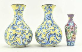 PAIR OF BLUE AND YELLOW CHINESE HAND PAINTED CLOISONNE ENAMEL VASES & ONE OTHER