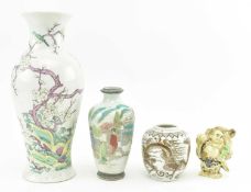 COLLECTION OF FOUR 20TH CENTURY CHINESE AND JAPANESE PIECES