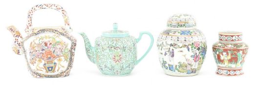 FOUR CHINESE CERAMIC ITEMS, COMPRISING TWO LIDDED JARS & TWO TEAPOTS