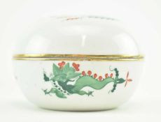 MEISSEN - 19TH CENTURY FENGHUANG PORCELAIN LIDDED POT IN CHINESE STYLE