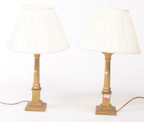PAIR NEO-CLASSICAL BRASS TABLE LAMP LIGHTS