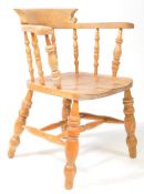 VICTORIAN 19TH CENTURY SMOKERS BOW BEECH & ELM ARMCHAIR