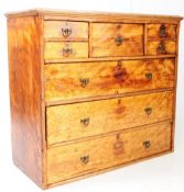 VICTORIAN ARTS & CRAFTS SCOTTISH CHEST OF DRAWERS