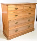 EDWARDIAN SATIN WALNUT ARTS & CRAFTS CHEST OF DRAWERS