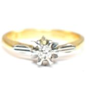 HALLMARKED 18CT GOLD & DIAMOND SOLITAIRE RING