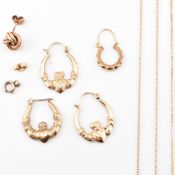 COLLECTION OF 9CT GOLD JEWELLERY & FRAGMENTS
