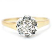HALLMARKED 9CT GOLD & DIAMOND CLUSTER RING