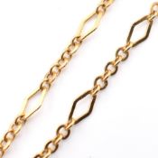 HALLMARKED 9CT GOLD FANCY LINK CHAIN NECKLACE