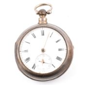 19TH CENTURY SILVER POCKET WATCH BY JOHN WATT OF HUNTLY