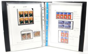 COLLECTION OF UNFRANKED ERRORS - GREAT BRITAIN POSTAGE STAMPS