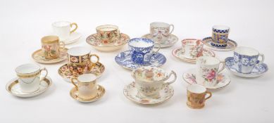 COLLECTION OF 19TH CENTURY & LATER PORCELAIN CABINET CUPS & SAUCERS