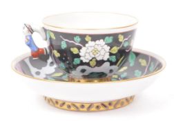 HEREND - MACAO PATTERN DEMITASSE & SAUCER