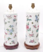 PAIR OF MID CENTURY TABLE LAMPS