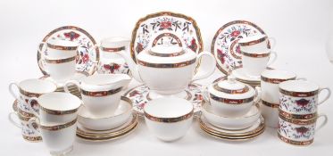 ROYAL WORCESTER - PRINCE REGENT - COLLECTION OF 1994 TEA SERVICE PIECES