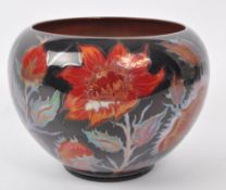 ZSOLNAY - ERZSEBET BODIS - MODEL 644/2057 VASE
