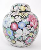EARLY 20TH CENTURY CHINESE GINGER JAR