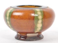 VINTAGE 20TH CENTURY CHINESE CERAMIC WATER POT / VASE