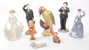 COLLECTION OF EIGHT 20TH CENTURY ORNAMENTS AND FIGURINES