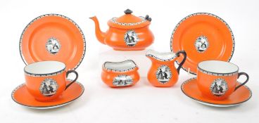 CARLTON WARE - EARLY 20TH CENTURY PORCELAIN TEA SERVICE PIECES