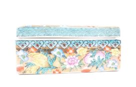 VINTAGE 20TH CENTURY CHINESE PORCELAIN LIDDED BOX