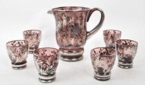 MID CENTURY ITALIAN LEMONADE SET