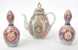 COLLECTION OF THREE EARLY 20TH CENTURY ASIAN CHINA PIECES