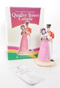 ROYAL DOULTON - QUALITY STREET - COUPLE FIGURE